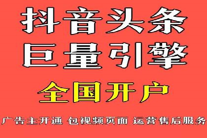朋友圈信息流与社交电商：成功结合的案例解析
